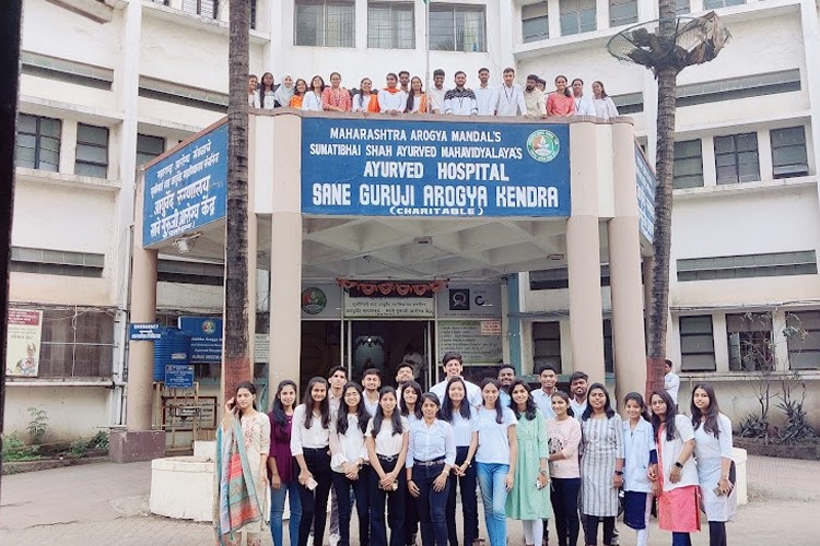 Sumatibhai Shah Ayurved Mahavidyalaya, Pune