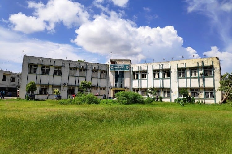 Sundarban Mahavidyalaya, South 24 Parganas