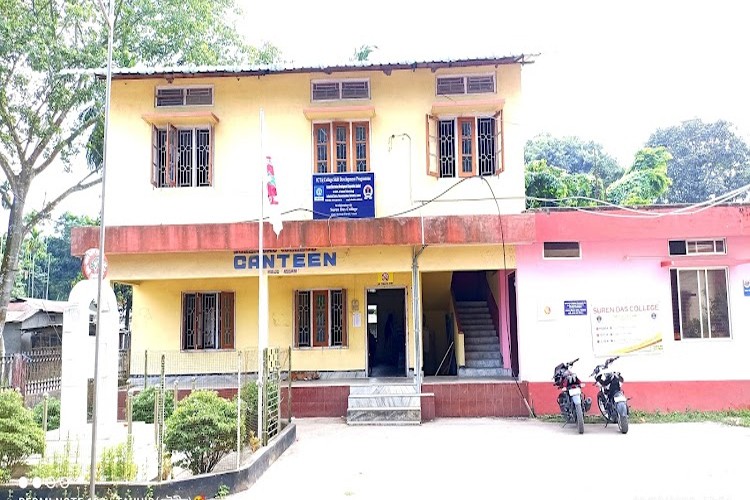 Suren Das College, Dispur