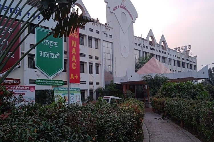 SVERI's College of Pharmacy, Solapur