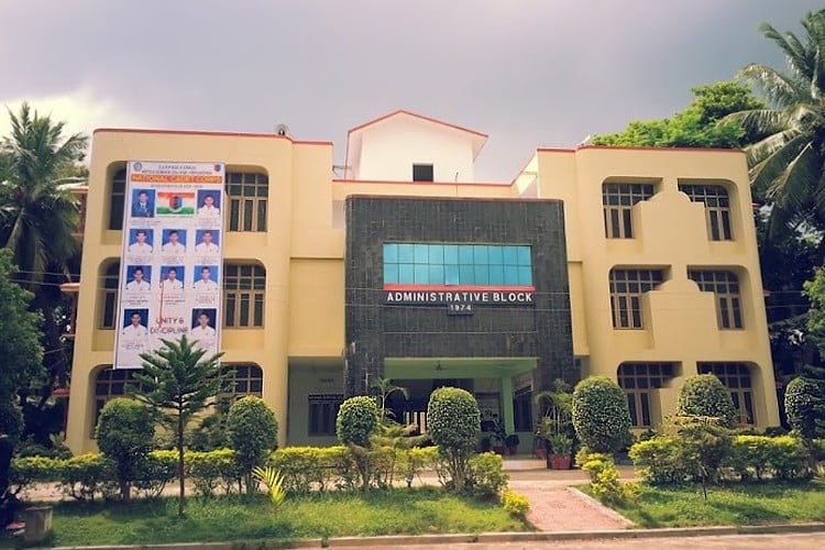 SVKP and Dr KS Raju Arts and Science College, West Godavari