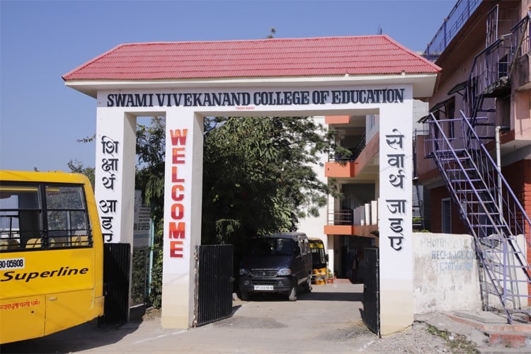 SVN College of Education, Hamirpur