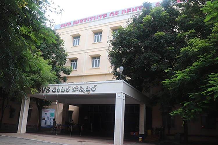 SVS Institute of Dental Sciences, Mahabubnagar