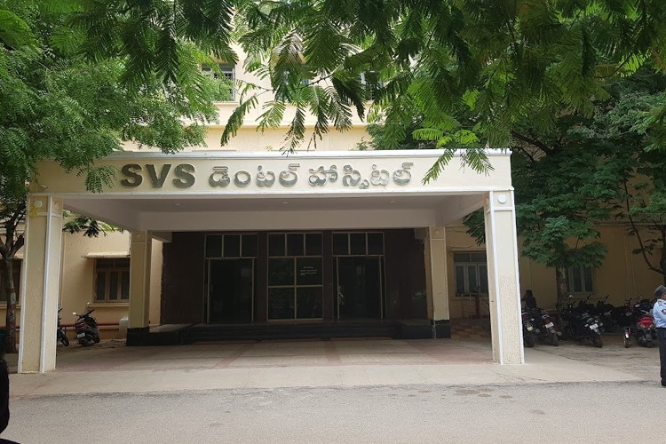 SVS Institute of Dental Sciences, Mahabubnagar