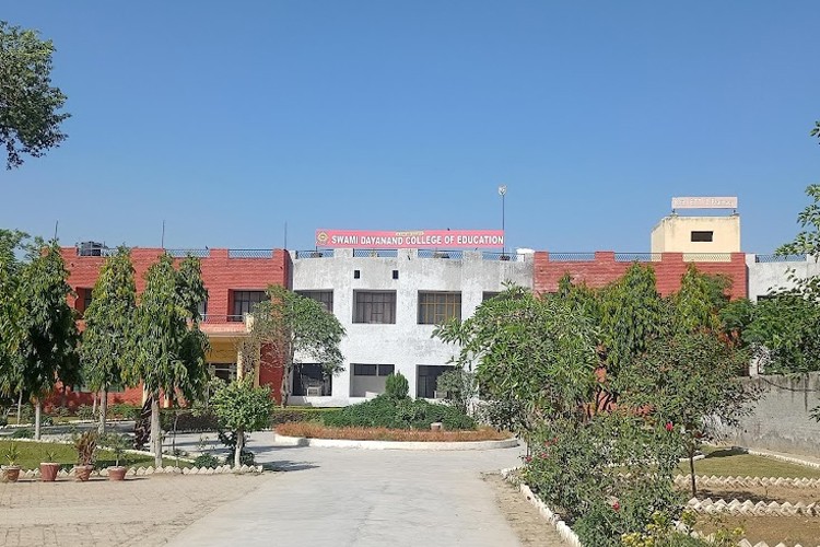 Swami Dayanand College of Education, Bathinda