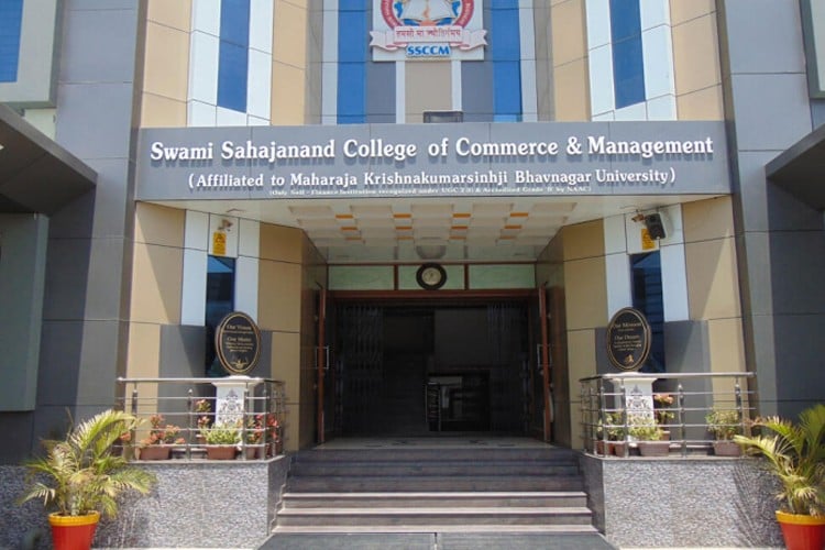 Swami Sahajanand College of Commerce & Management, Bhavnagar