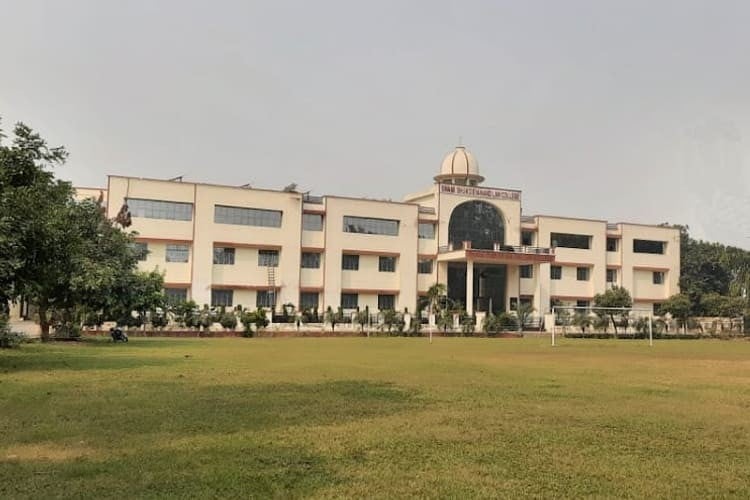 Swami Shukdevanand Law College, Shahjahanpur