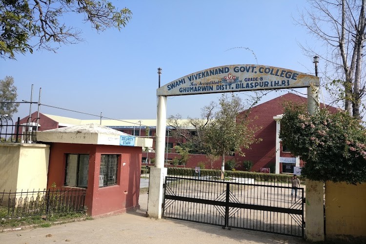 Swami Vivekanand Government College, Bilaspur HP