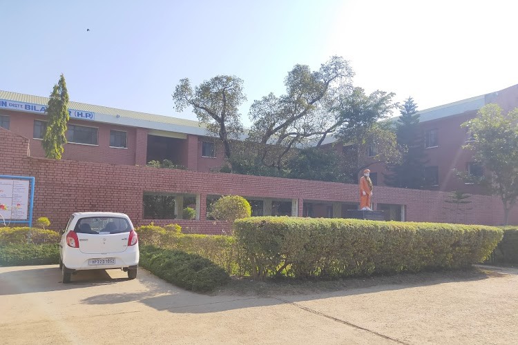 Swami Vivekanand Government College, Bilaspur HP