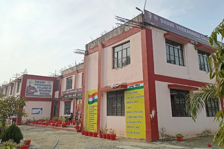 Swami Vivekananda College of Education, Roorkee