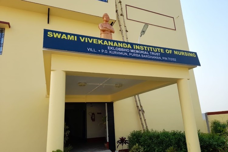 Swami Vivekananda Institute of Nursing, Bardhaman