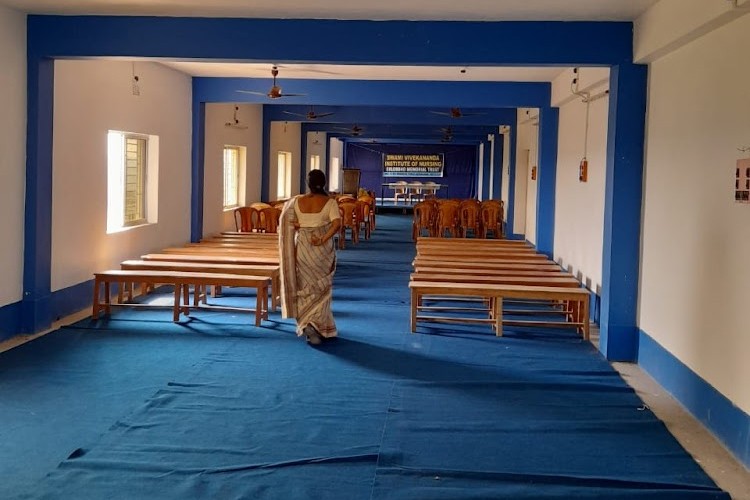 Swami Vivekananda Institute of Nursing, Bardhaman