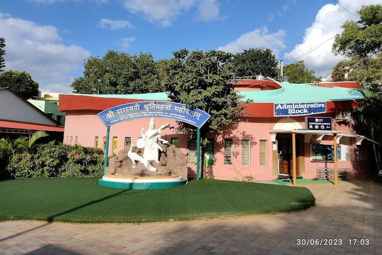 Swami Vivekananda Yoga Anusandhana Samsthana, Bangalore