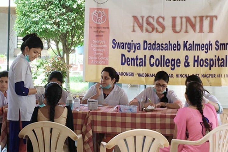 Swargiya Dadasaheb Kalmegh Smruti Dental College and Hospital, Nagpur