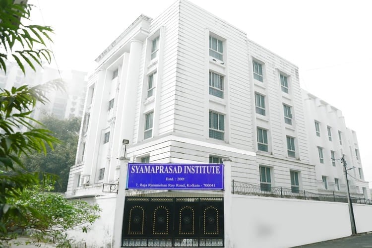 Syamaprasad Institute of Technology and Management, Kolkata