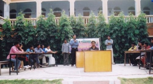 Syamsundar College, Bardhaman