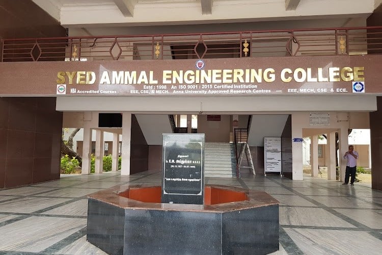 Syed Ammal Engineering College, Ramanathapuram