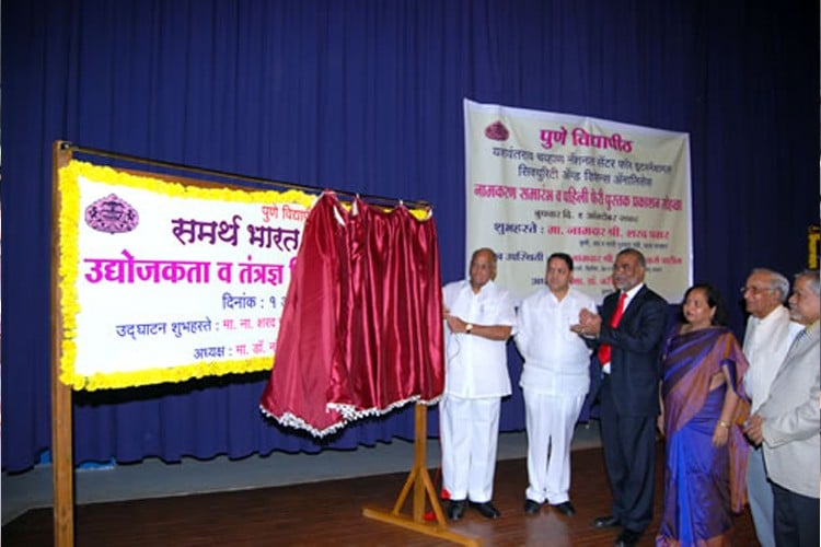 Symbiosis Institute of Computer Studies and Research, Pune