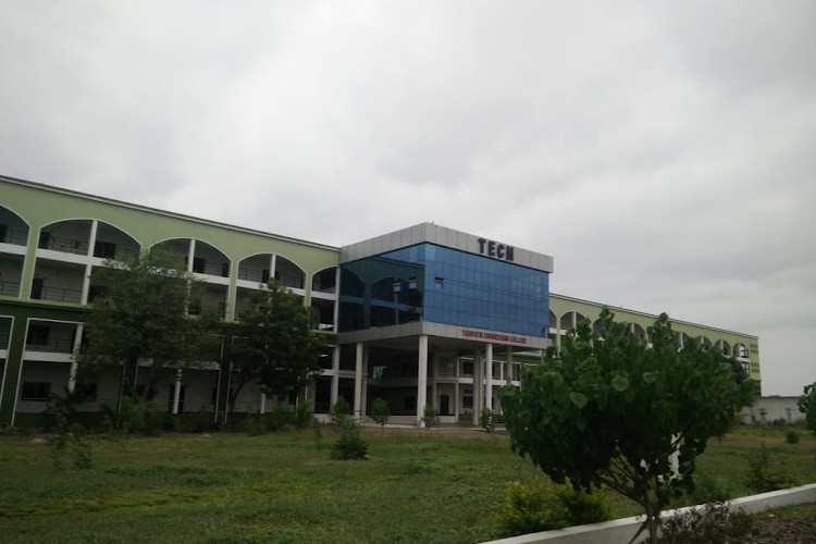 Tadipatri Engineering College, Anantapur