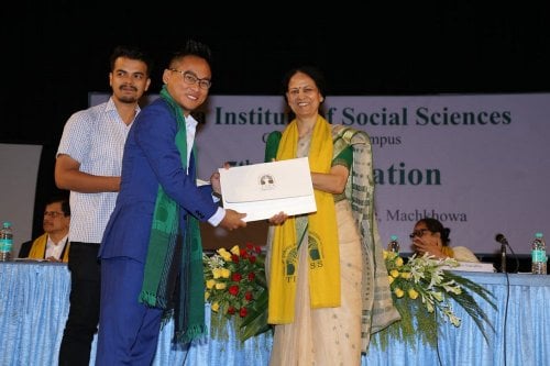 Tata Institute of Social Sciences, Guwahati