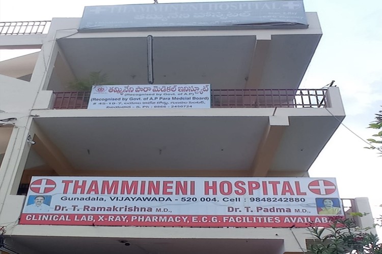 Thammineni Institute of Medical Science, Vijayawada