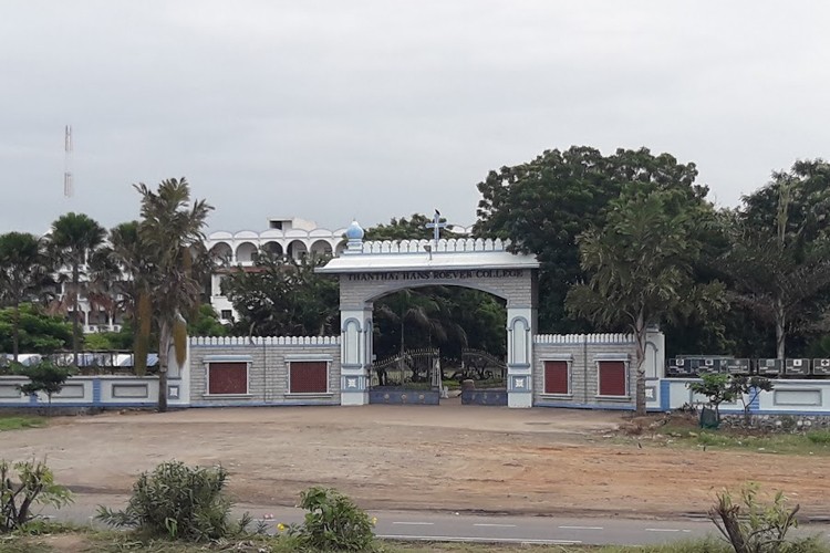 Thanthai Hans Roever College, Perambalur