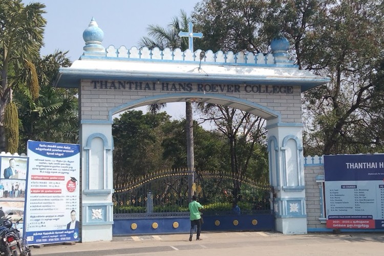 Thanthai Hans Roever College, Perambalur