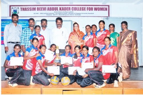 Thassim Beevi Abdul Kader College For Women, Ramanathapuram