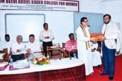 Thassim Beevi Abdul Kader College For Women, Ramanathapuram