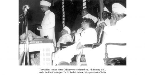 The Madras Sanskrit College, Chennai