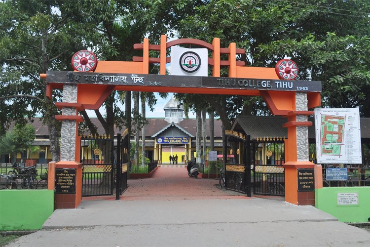 Tihu College, Tihu