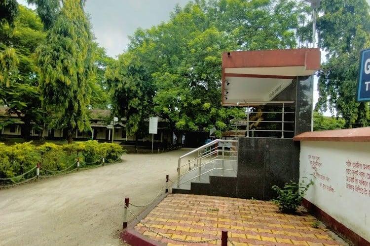 Tinsukia College, Tinsukia