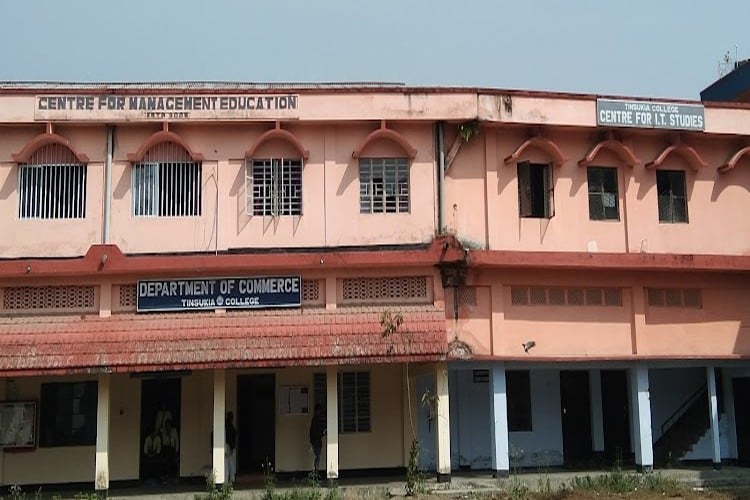 Tinsukia College, Tinsukia