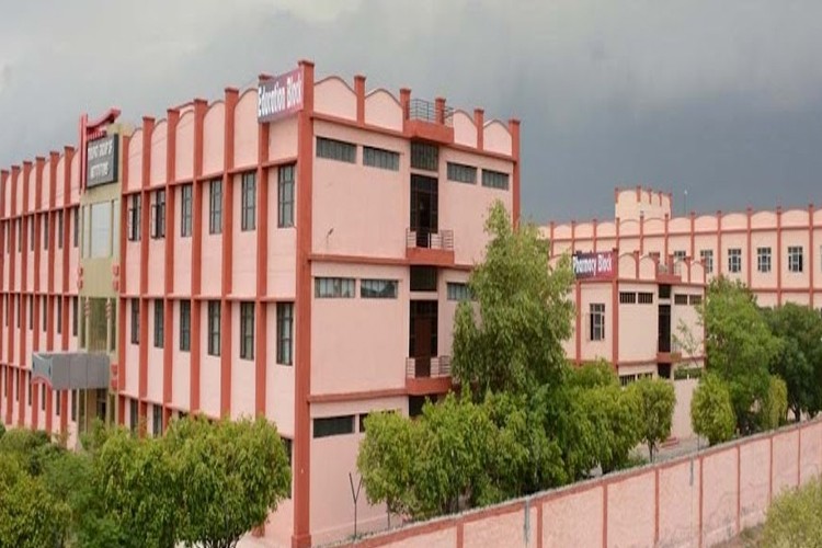 Tirupati College of Polytechnic & Pharmacy, Fatehabad