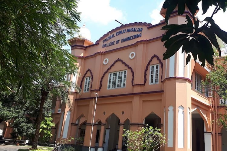 TKM College of Engineering, Kollam