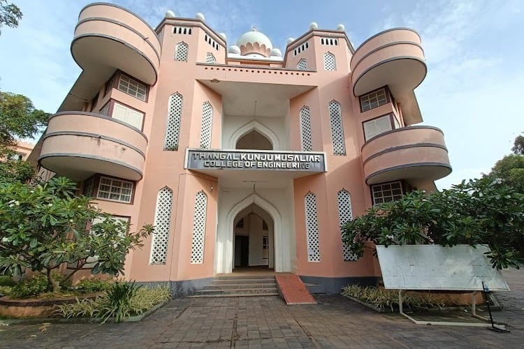 TKM College of Engineering, Kollam