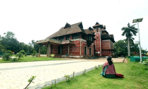 TKM School of Architecture, Kollam