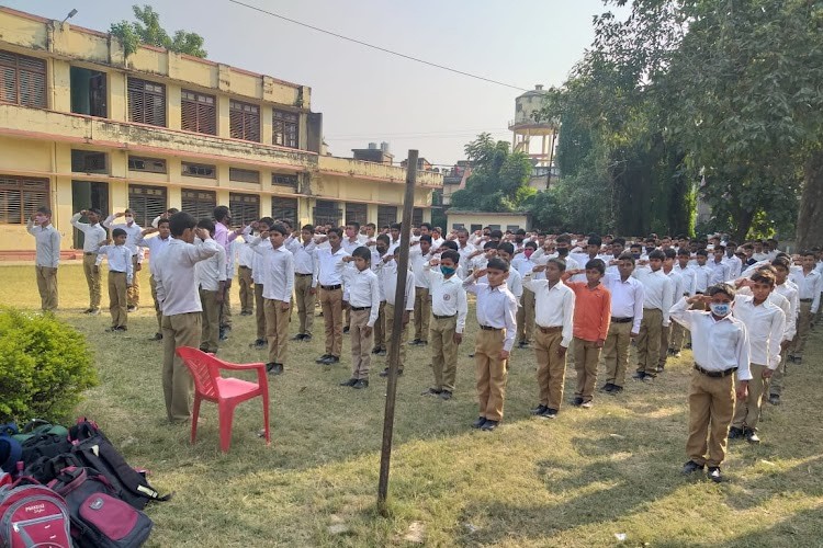 Udai Pratap College, Varanasi