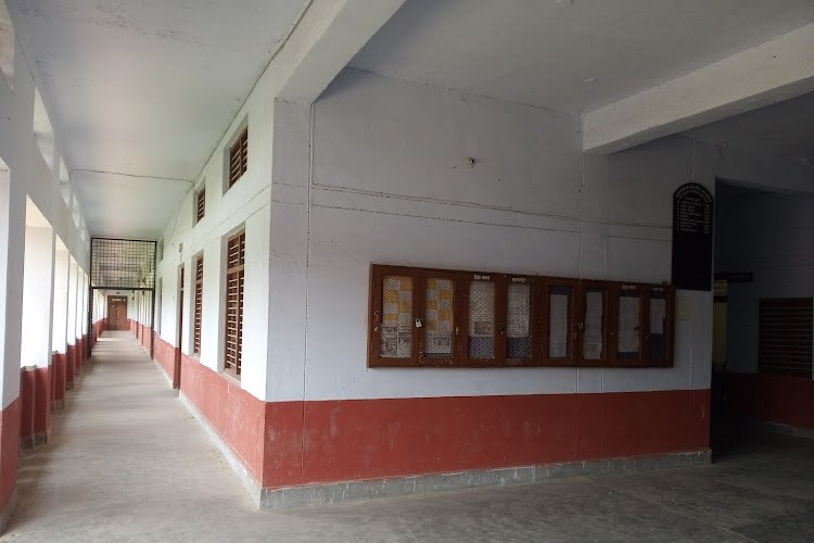 Udai Pratap College, Varanasi