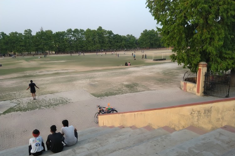 Udai Pratap College, Varanasi