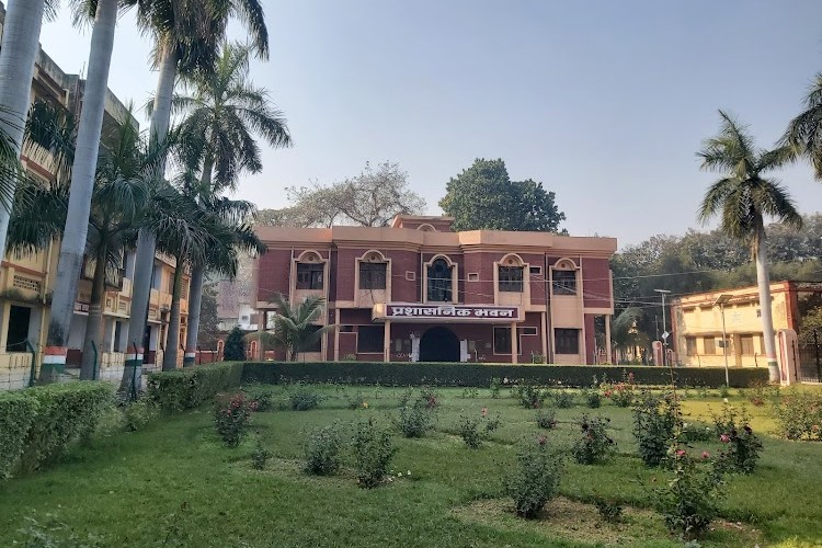 Udai Pratap College, Varanasi