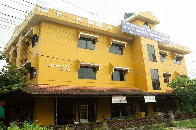 Udupi Group of Institutions, Manipal