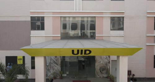 Unitedworld Institute of Design, Gurgaon