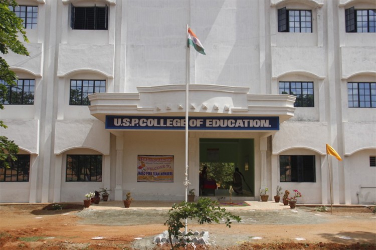 USP College of Education tekasi, Tenkasi