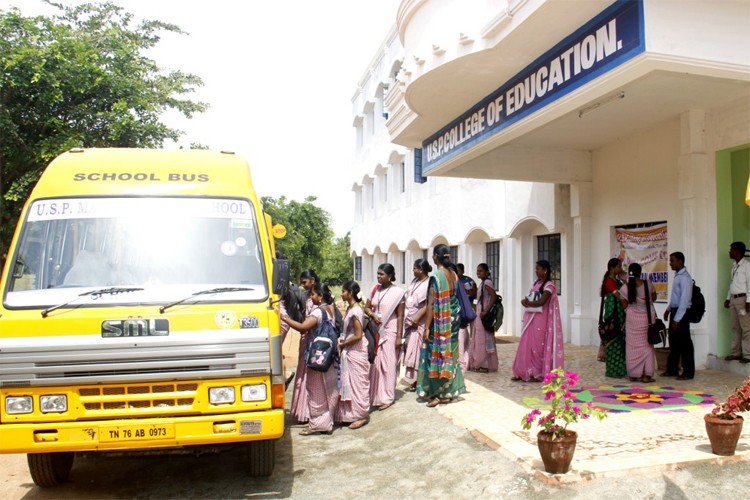 USP College of Education tekasi, Tenkasi