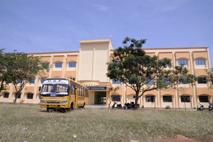 USP College of Education tekasi, Tenkasi