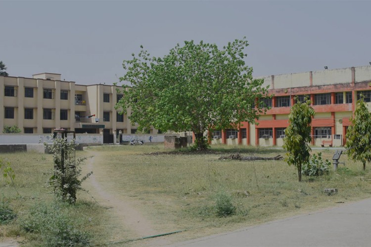 Uttar Pradesh Textile Technology Institute, Kanpur