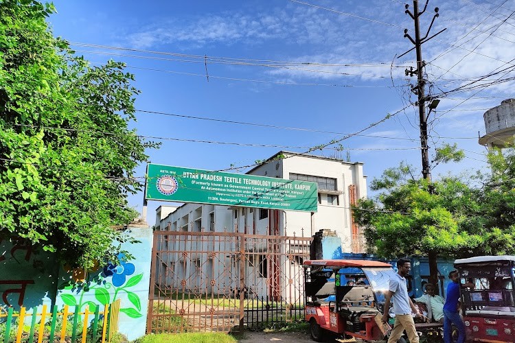 Uttar Pradesh Textile Technology Institute, Kanpur