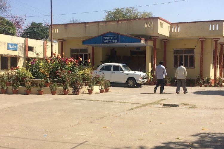 Uttar Pradesh Textile Technology Institute, Kanpur