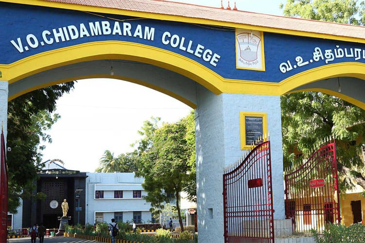 V. O. Chidambaram College, Thoothukkudi